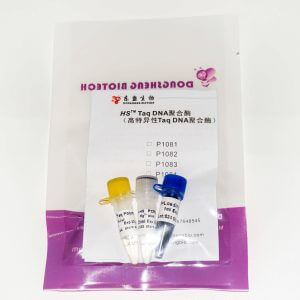 HS? Taq DNA Polymerase (P1081-P1082-P1083-P1084)